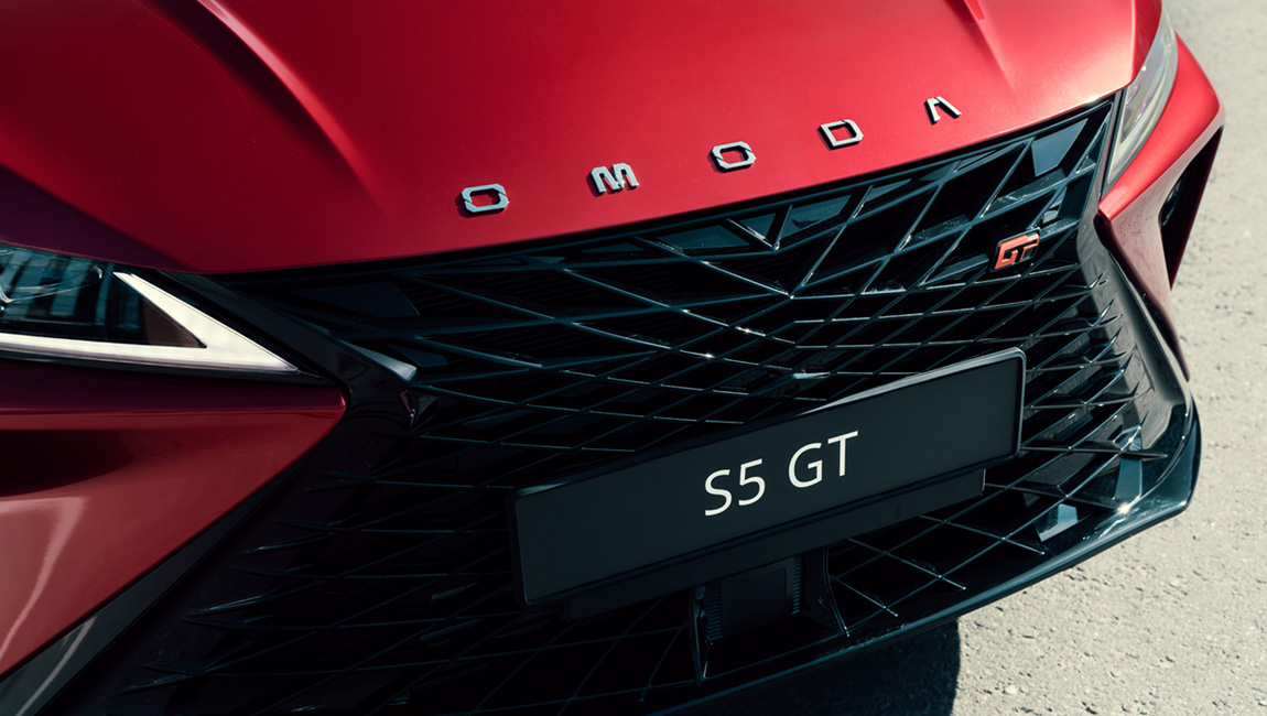 S5 GT